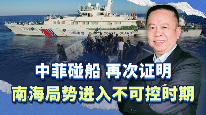 轻舞飞扬   第3页
