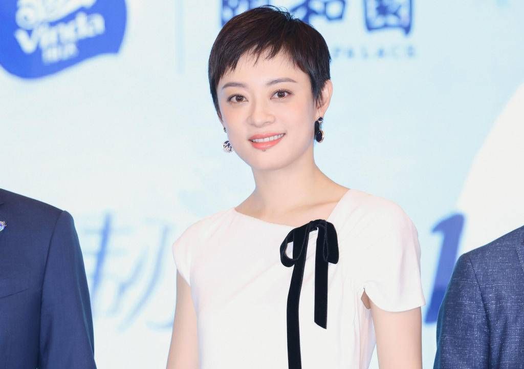 一纸水与青 第3页