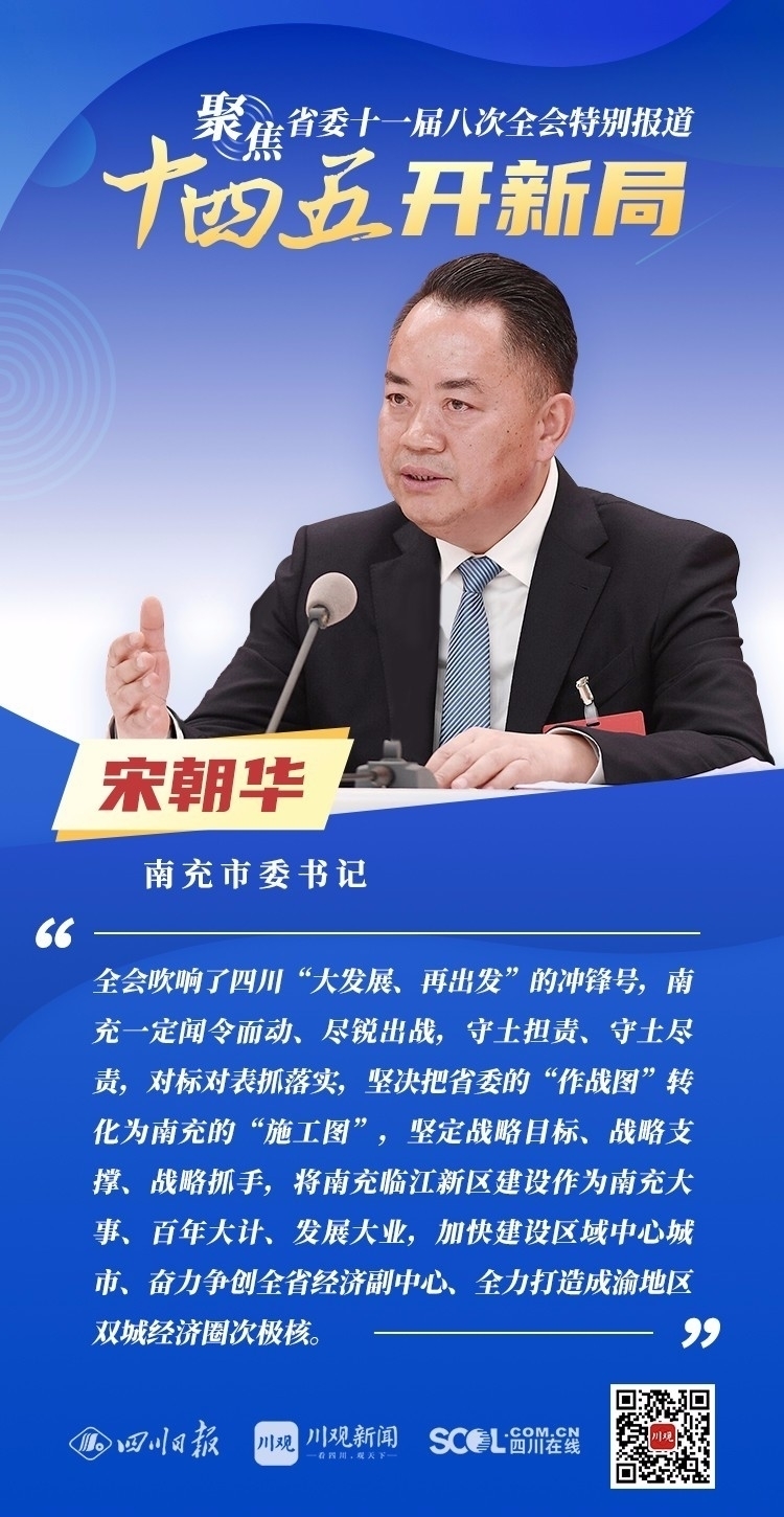 乱了谁的容颜 第3页
