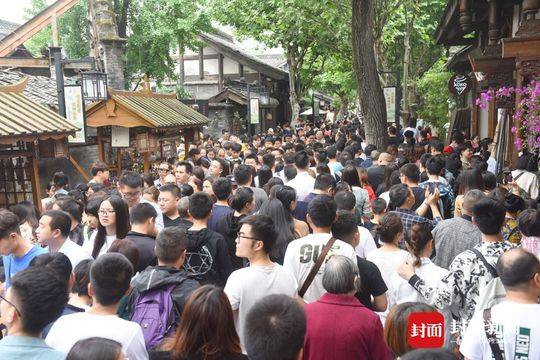 々是我不好 第3页