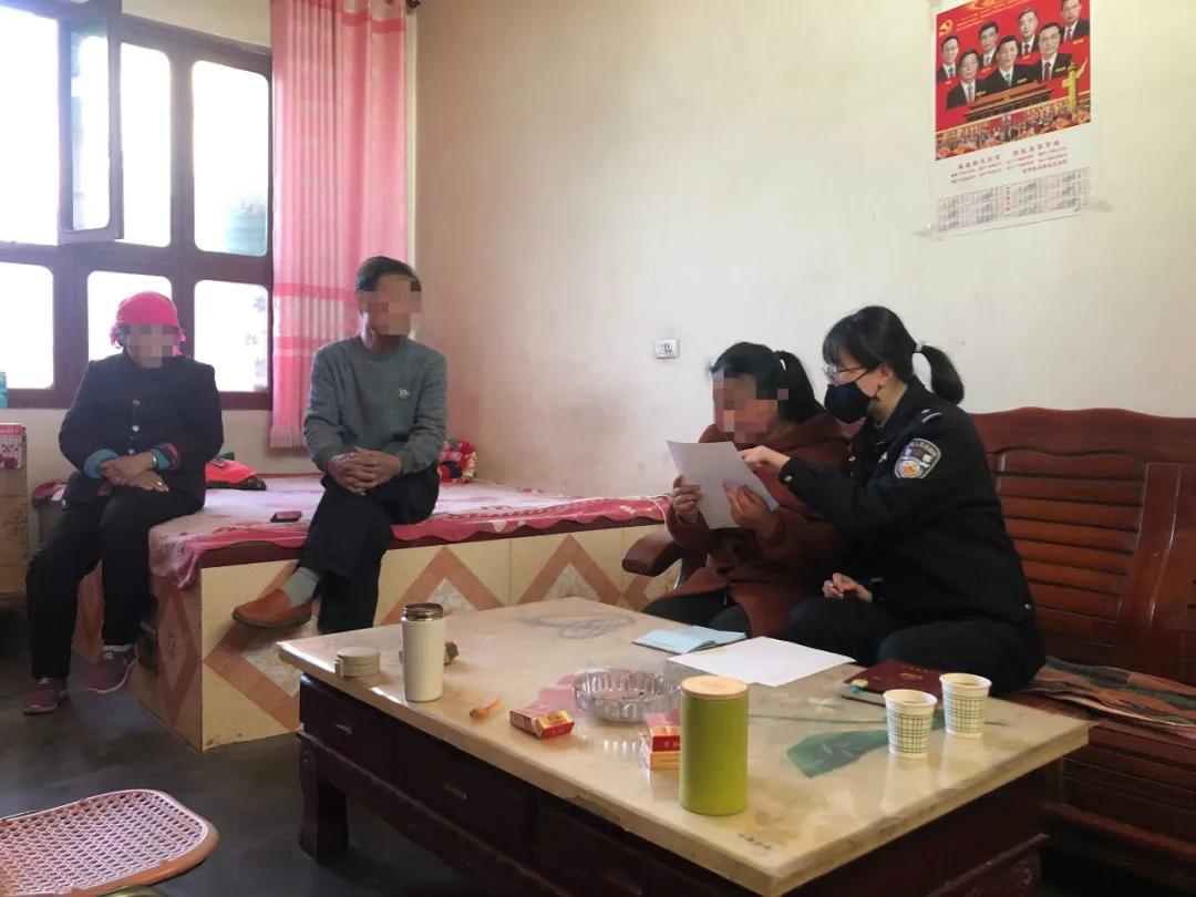 ╯女人，就要忠自我的男人 第2页