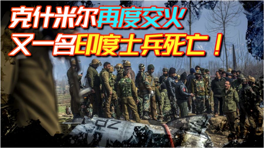 旅行者的心情   第3页