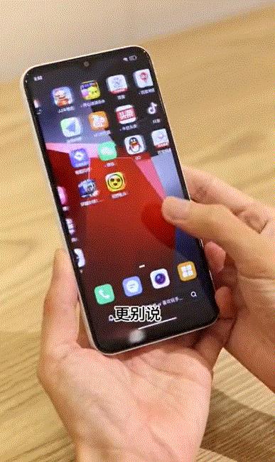 优殇绕指揉 第2页