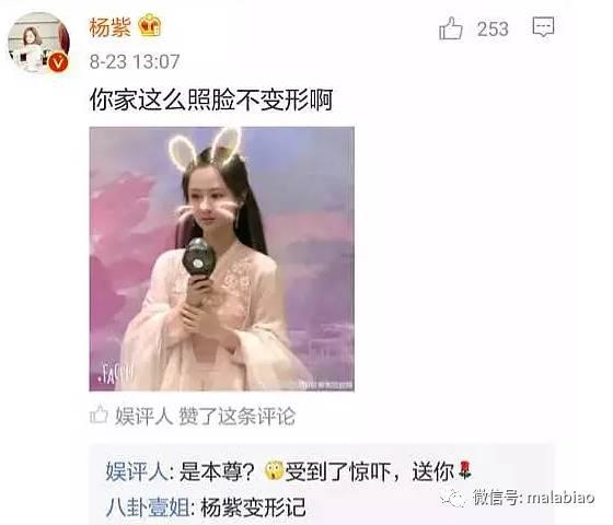 入侵你心i 第2页