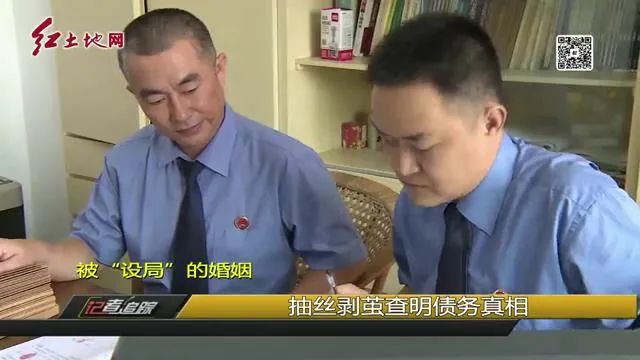 『流年の曲终』 第3页