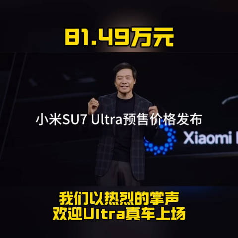 旋律的舞者   第2页