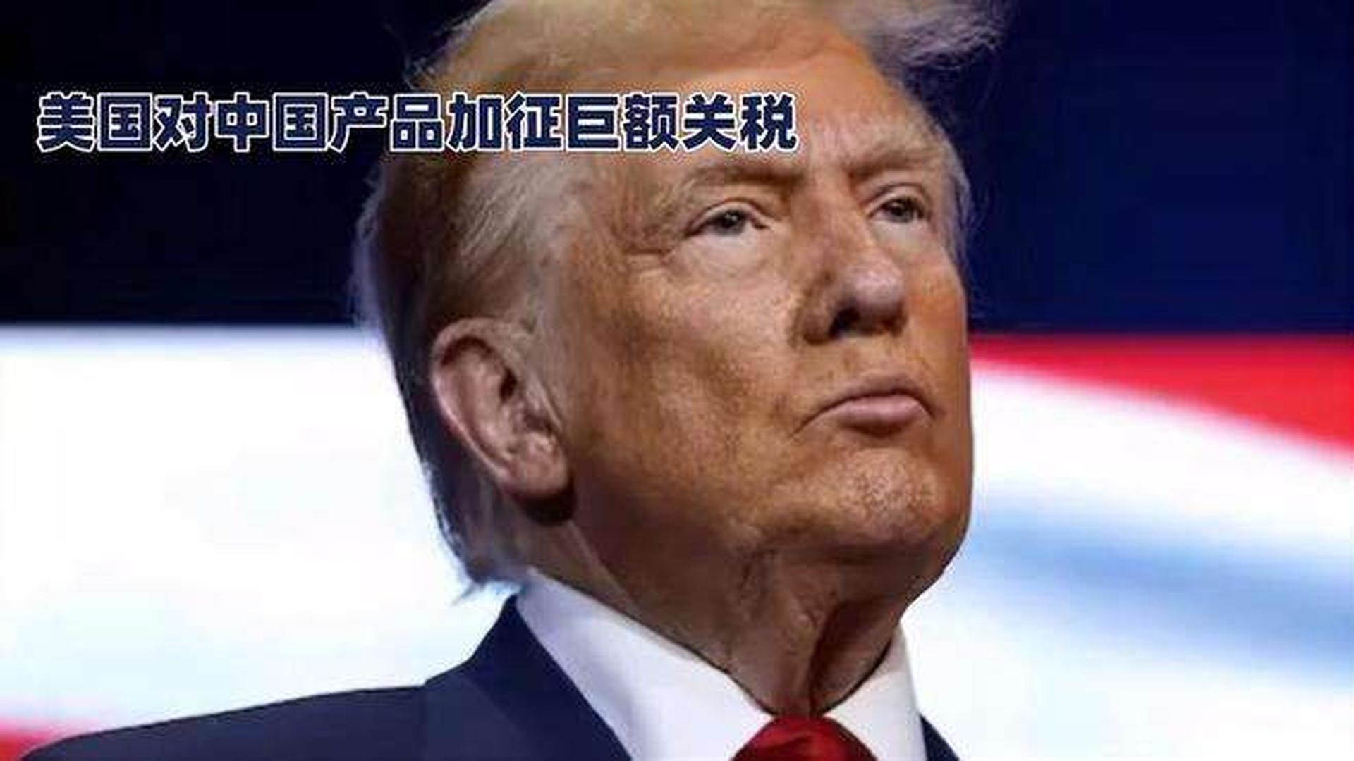 独傲春秋 第2页
