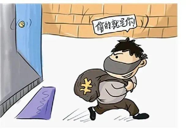 落花流水 第2页