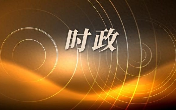 笑看风云  