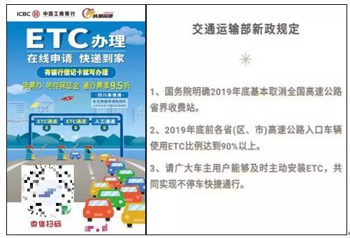 甜蜜的旋律  