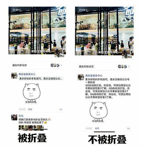星空下的思念  