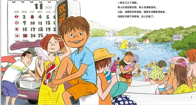 甜蜜的旋律  _1