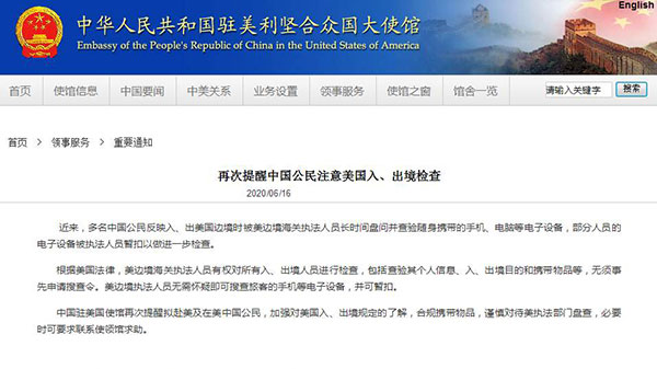 远方的星光