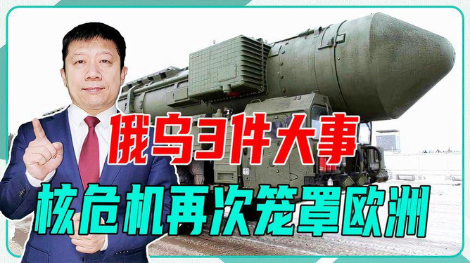 未来的回忆  