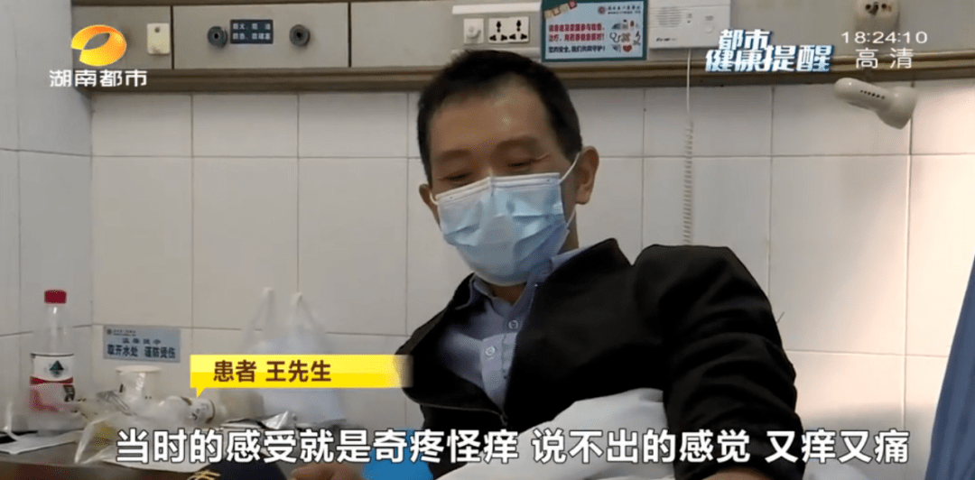 肩膀的忧伤