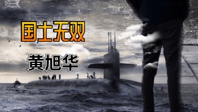 Fc忏丿残言