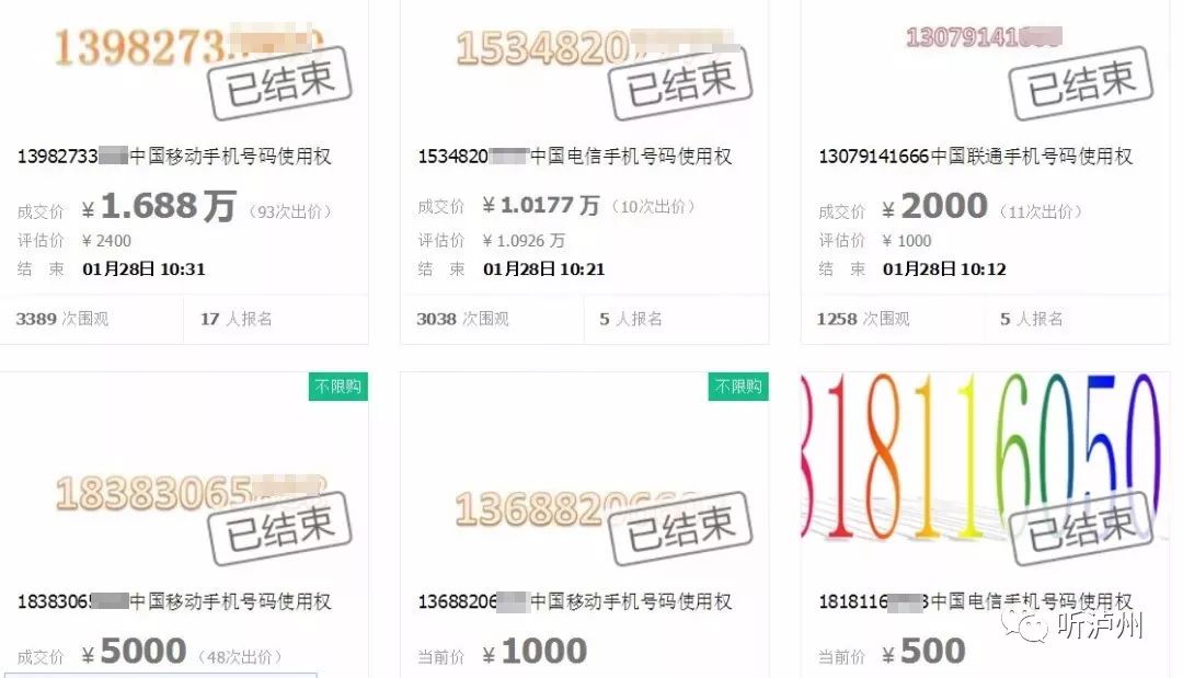 梦寐以求的温柔