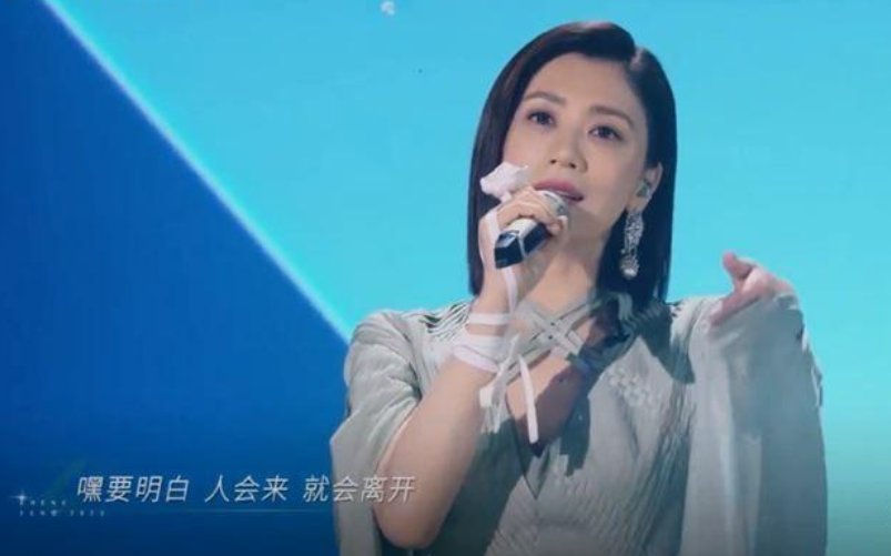 流浪的心  _1
