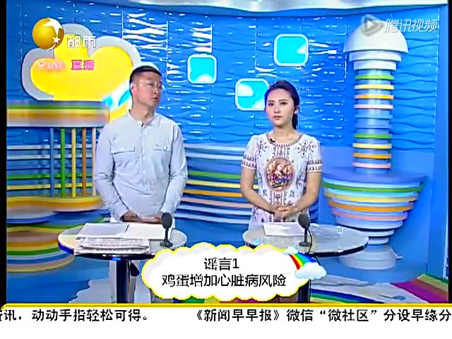 2025年6月 第35页