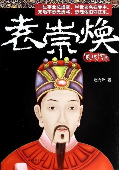 退出演绎圈