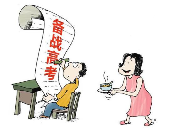 光影之舞