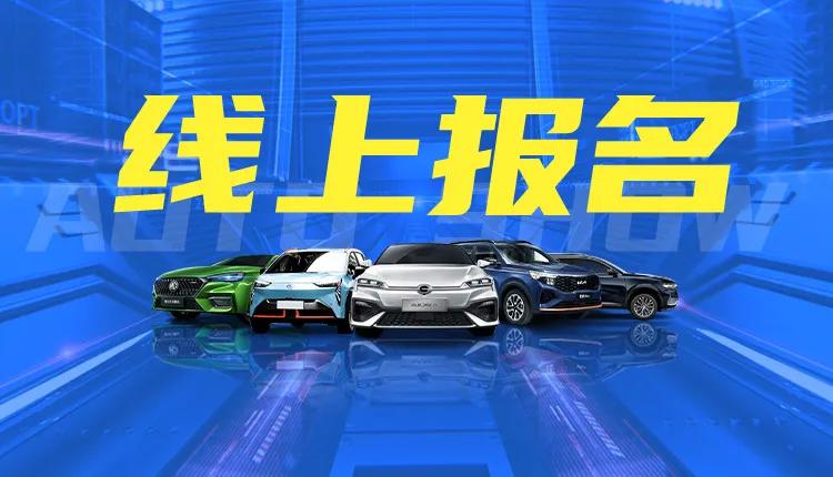 2025年6月 第12页