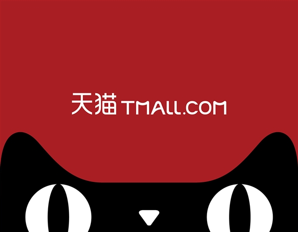 彼岸雨露