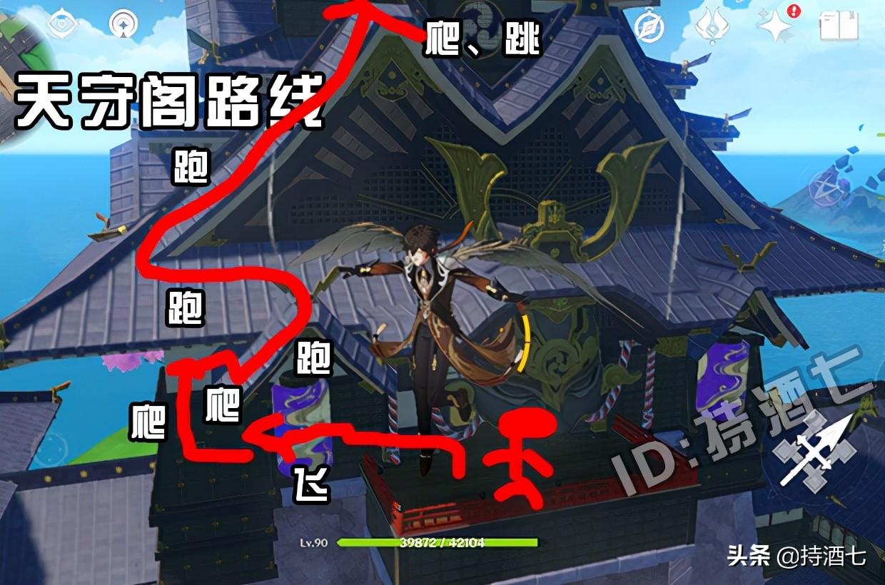2025年6月 第26页