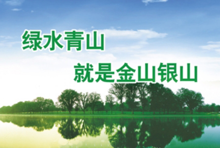 2025年6月6日 第3页
