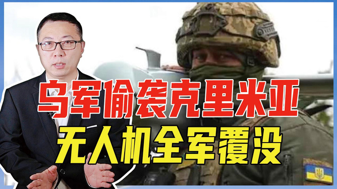 美防长警告与加州州长的回应，军队出动引发的热议