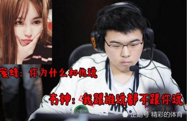 韦神粉丝破两千万大关，有人冒充女友事件深度解析