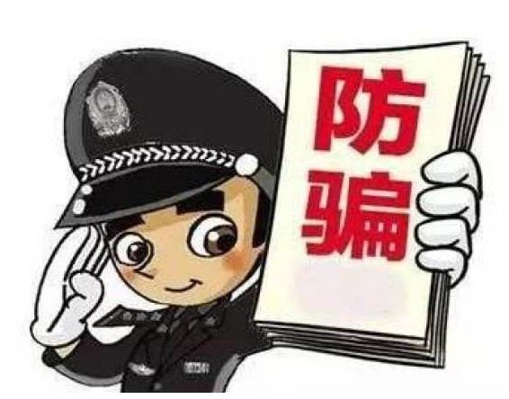 幼儿园园长犯贪污罪一审被判11年，罪与罚的警示故事