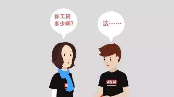 阿里辞职背后的故事与思考