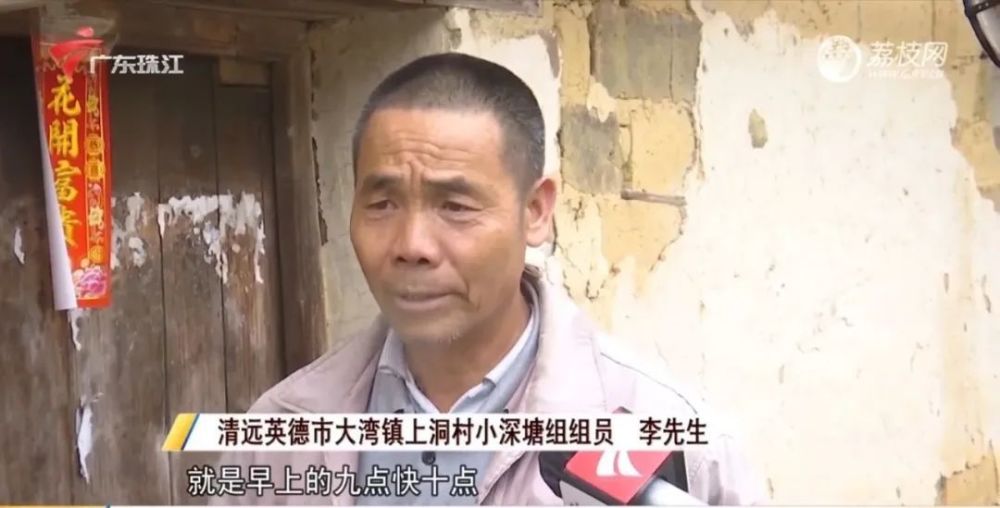 大爷误吞20cm筷子，一场意外引发的警示与反思