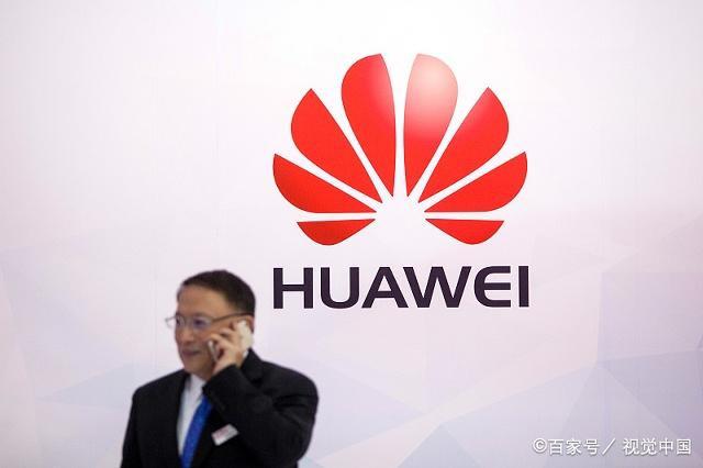 华为增资至410.4亿的崛起之路