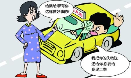 婆婆全职带孙子遭遇车祸获赔误工费，家庭与社会的共同关注