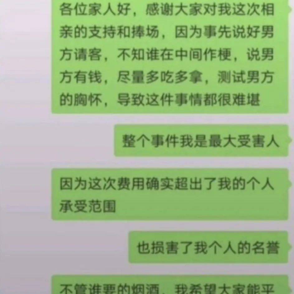 小学女生网购小说内容涉黄，家长报警——网络时代的监管挑战与应对
