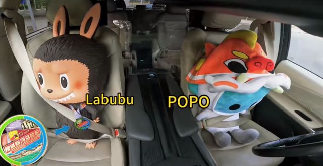 张朝阳退回的LABUBU换了一辆豪车
