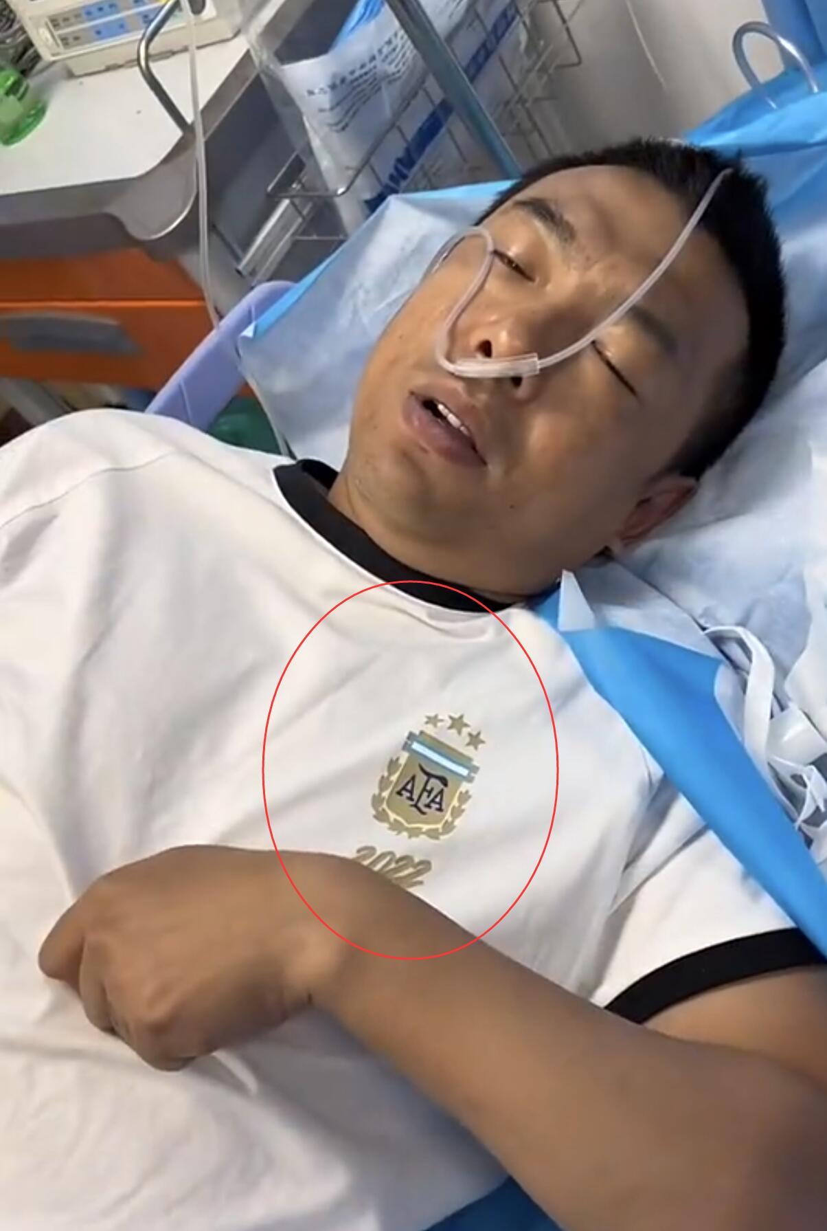前国脚徐亮现在干啥？揭秘他的全新人生篇章