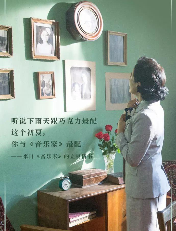 人民音乐家冼星海，音乐巨匠与时代之声