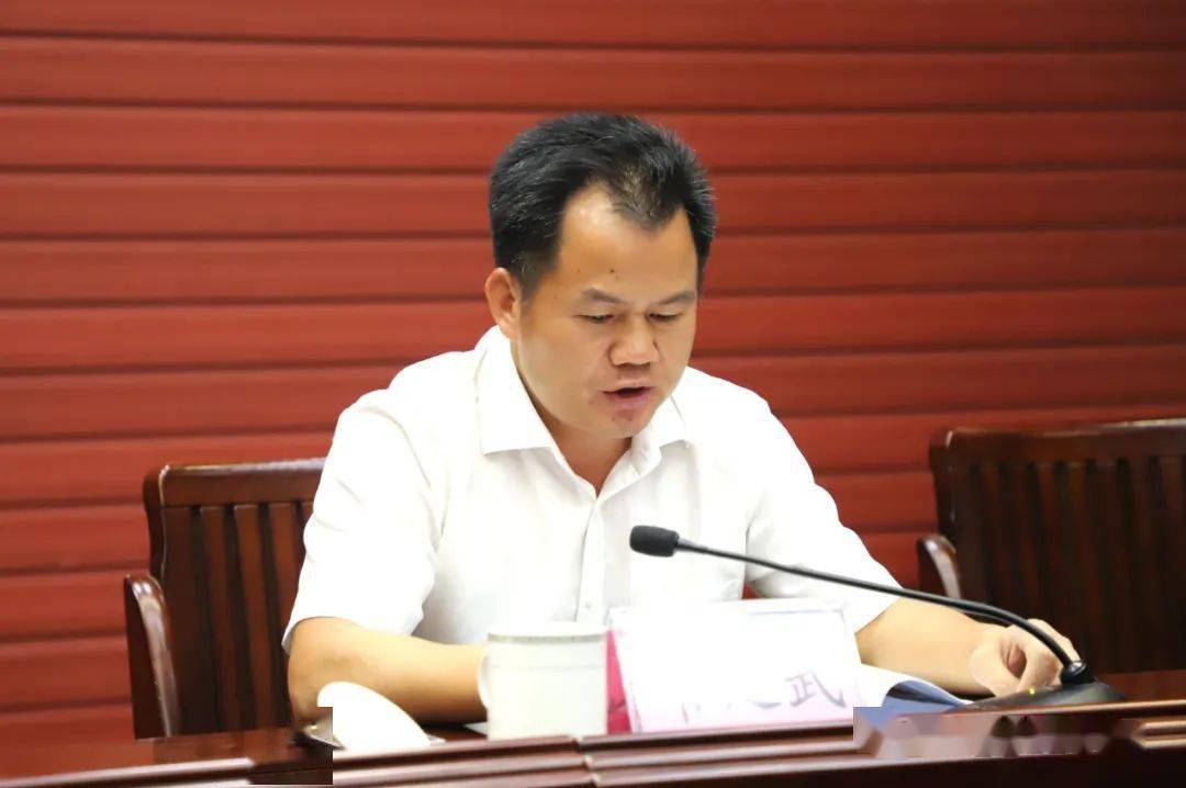 韦廷武的简历，一窥其人生轨迹与时代风采