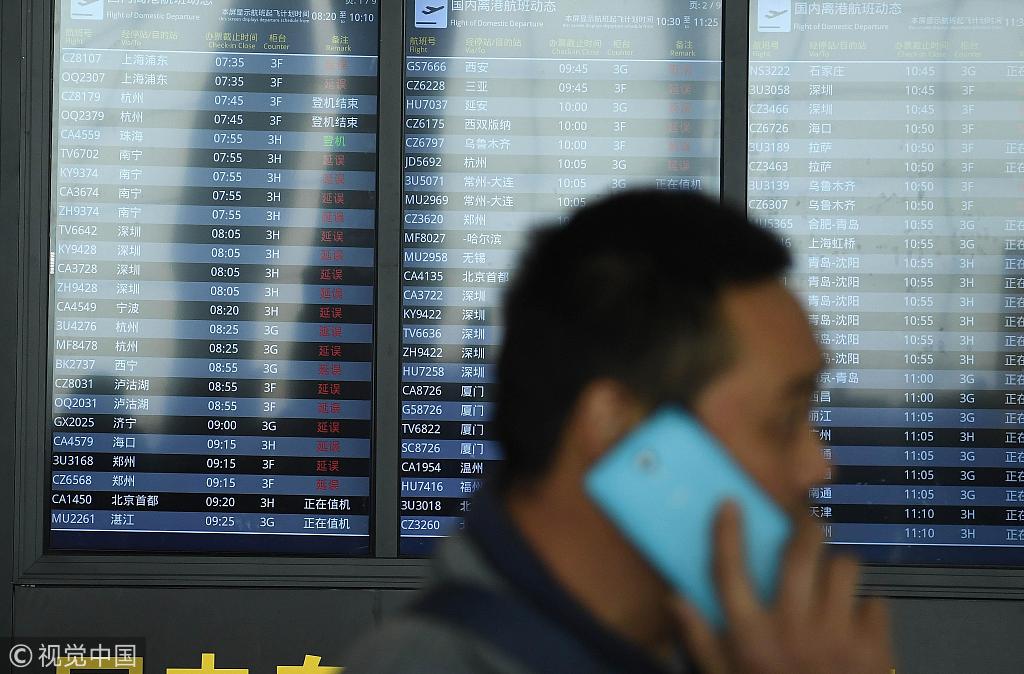 春秋航空延误八小时，经历、反思与解决方案