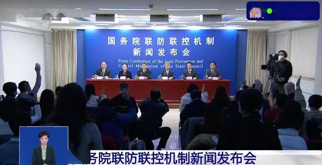净网护网部署会召开，共建网络安全，共享网络繁荣