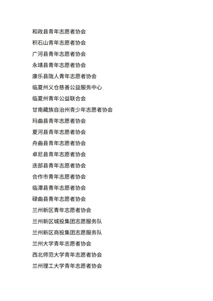 曝哈梅内伊藏身地堡，已提名接班人的秘密内幕