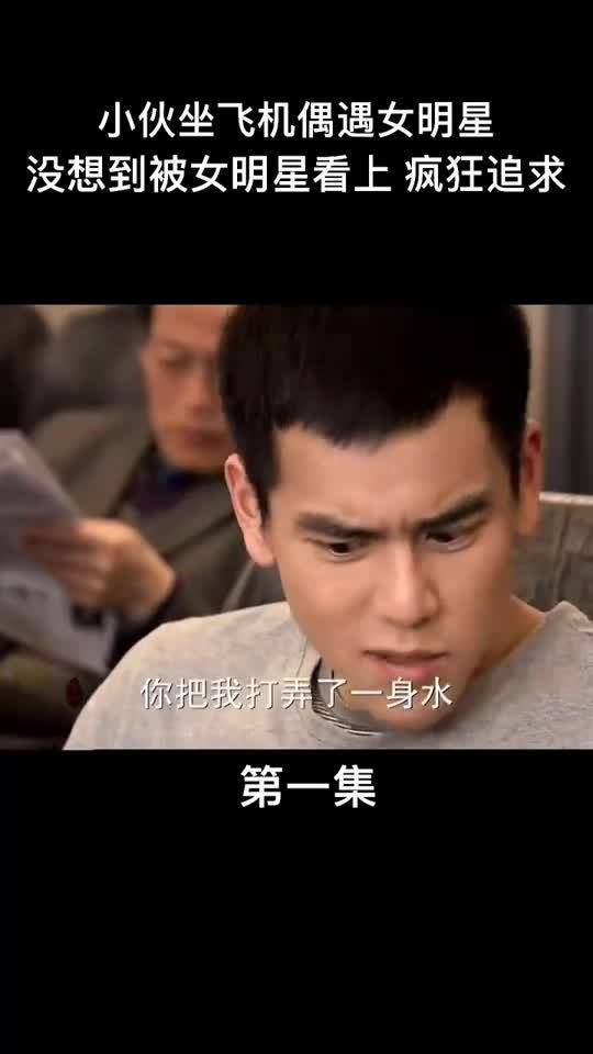 港澳新闻 第242页