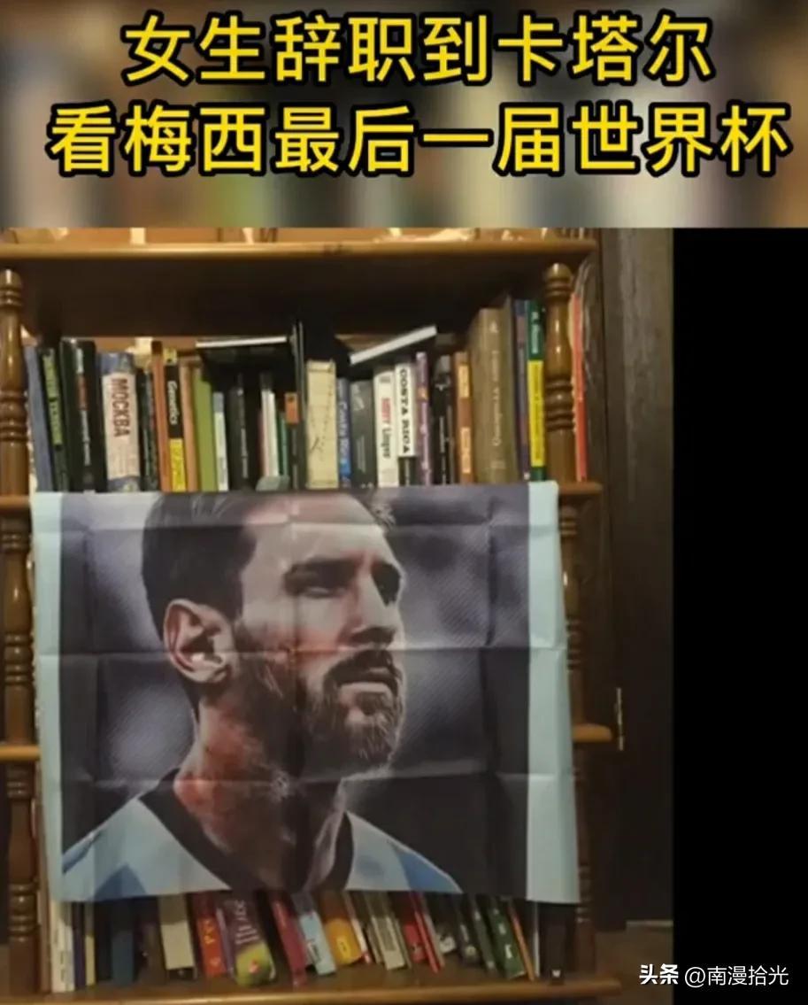 游戏专题 第232页