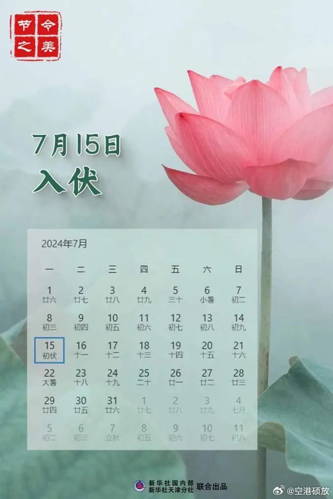 第1402页