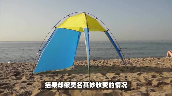 第1294页