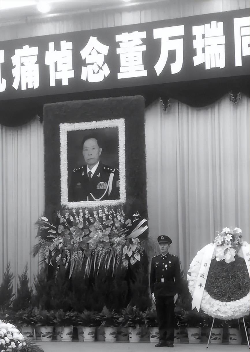 第1329页