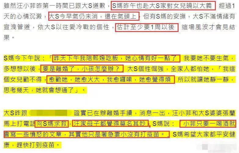 第1375页